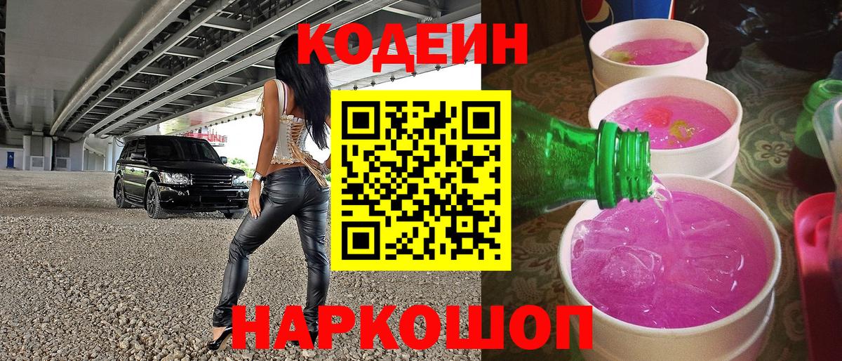 МАРИХУАНА Лабытнанги