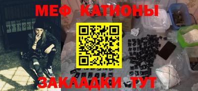 MDMA Донской