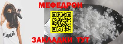 амфетамин Дубна