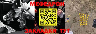 MDMA Донской