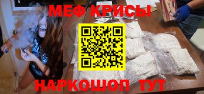 амфетамин Дубна