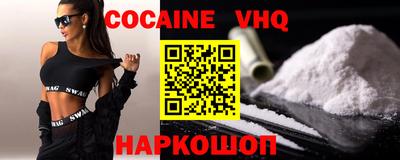 MDMA Донской