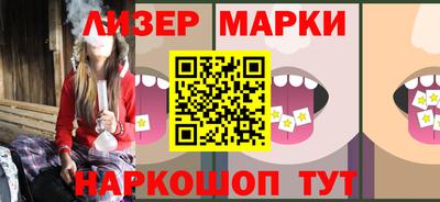 амфетамин Дубна