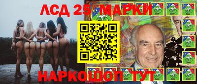 MDMA Донской