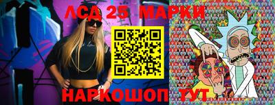 MDMA Донской