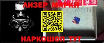 амфетамин Дубна