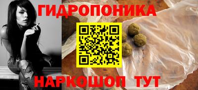 MDMA Донской
