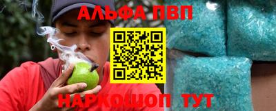 амфетамин Дубна
