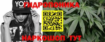 амфетамин Дубна