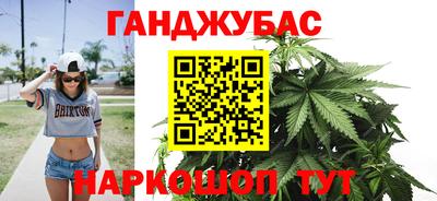 амфетамин Дубна