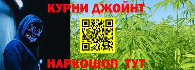 амфетамин Дубна