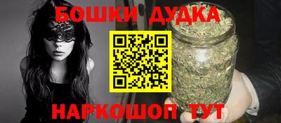 MDMA Донской