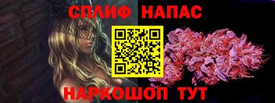 MDMA Донской