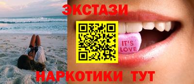 MDMA Донской