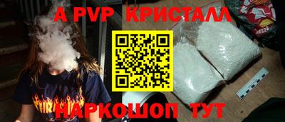 амфетамин Дубна