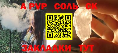 MDMA Донской