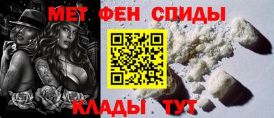 MDMA Донской