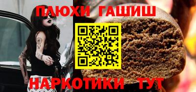 MDMA Донской