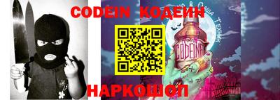 MDMA Донской